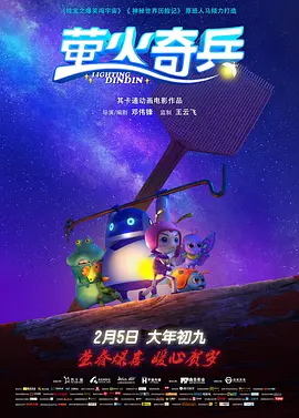 日本xxxx护士hd
