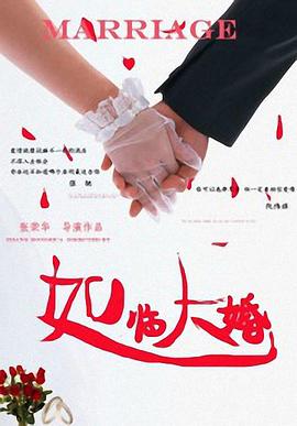 色在线视频播放