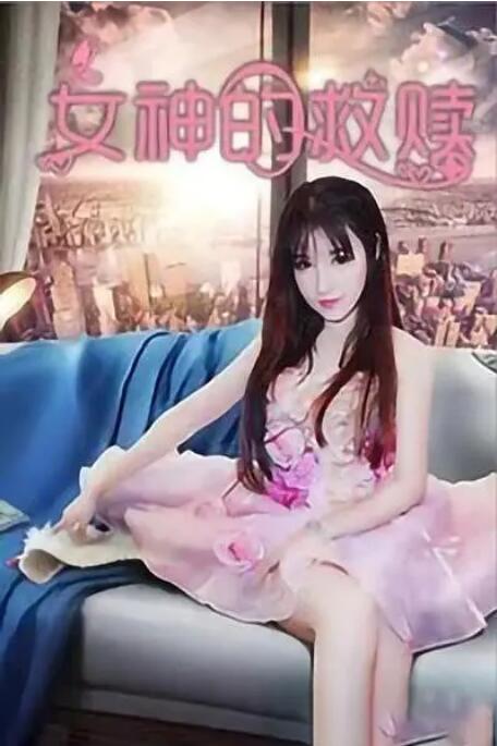 色在线视频播放